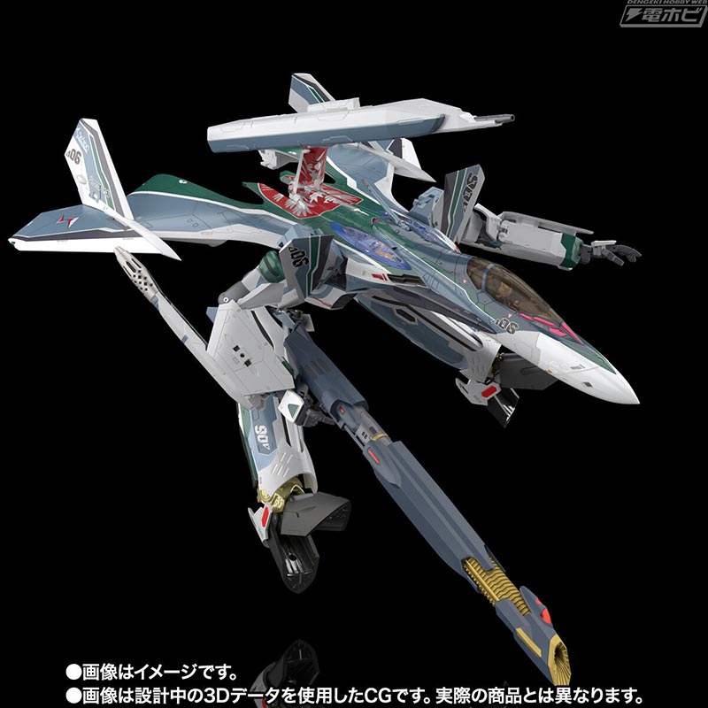 DX Chogokin Movie version VF-31AX Kairos Plus (Borg Confart machine)