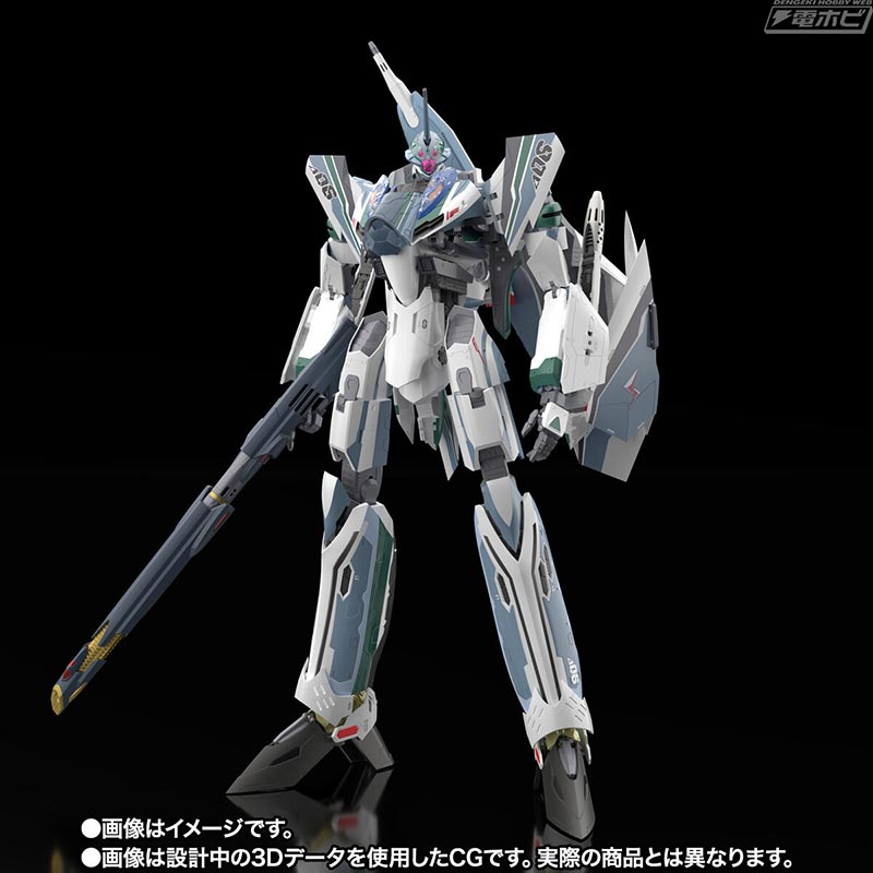 DX Chogokin Movie version VF-31AX Kairos Plus (Borg Confart machine)