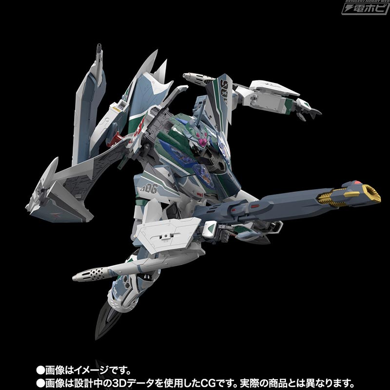 DX Chogokin Movie version VF-31AX Kairos Plus (Borg Confart machine)