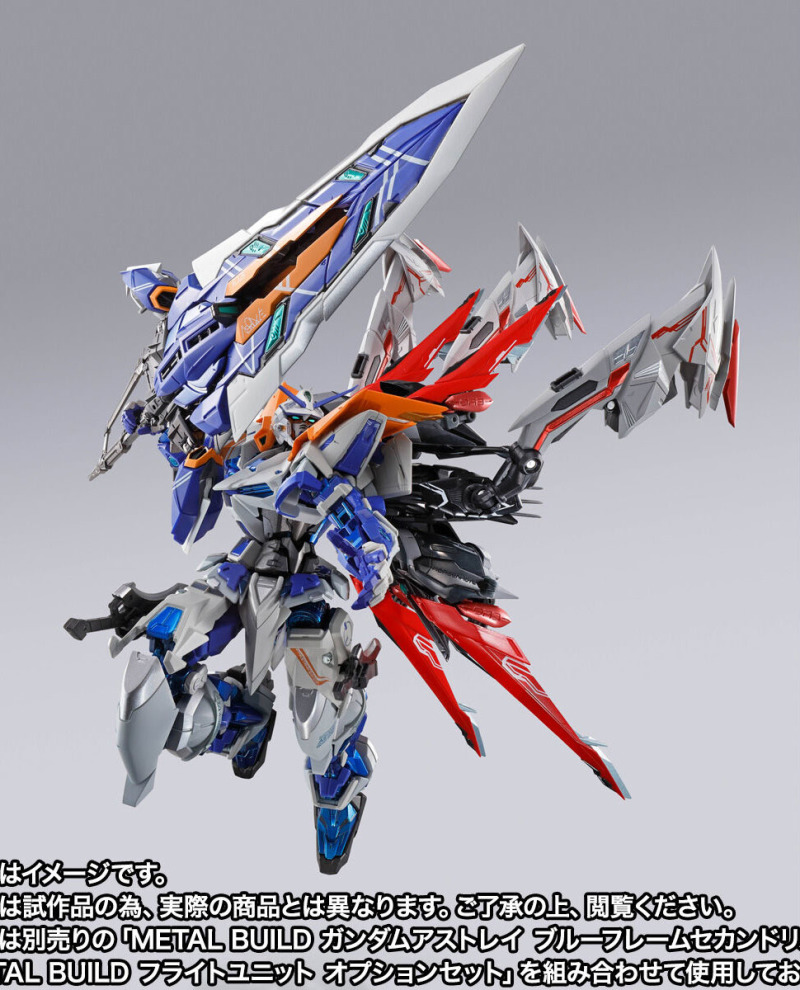 METAL BUILD  Astray Doraig Head Option Set