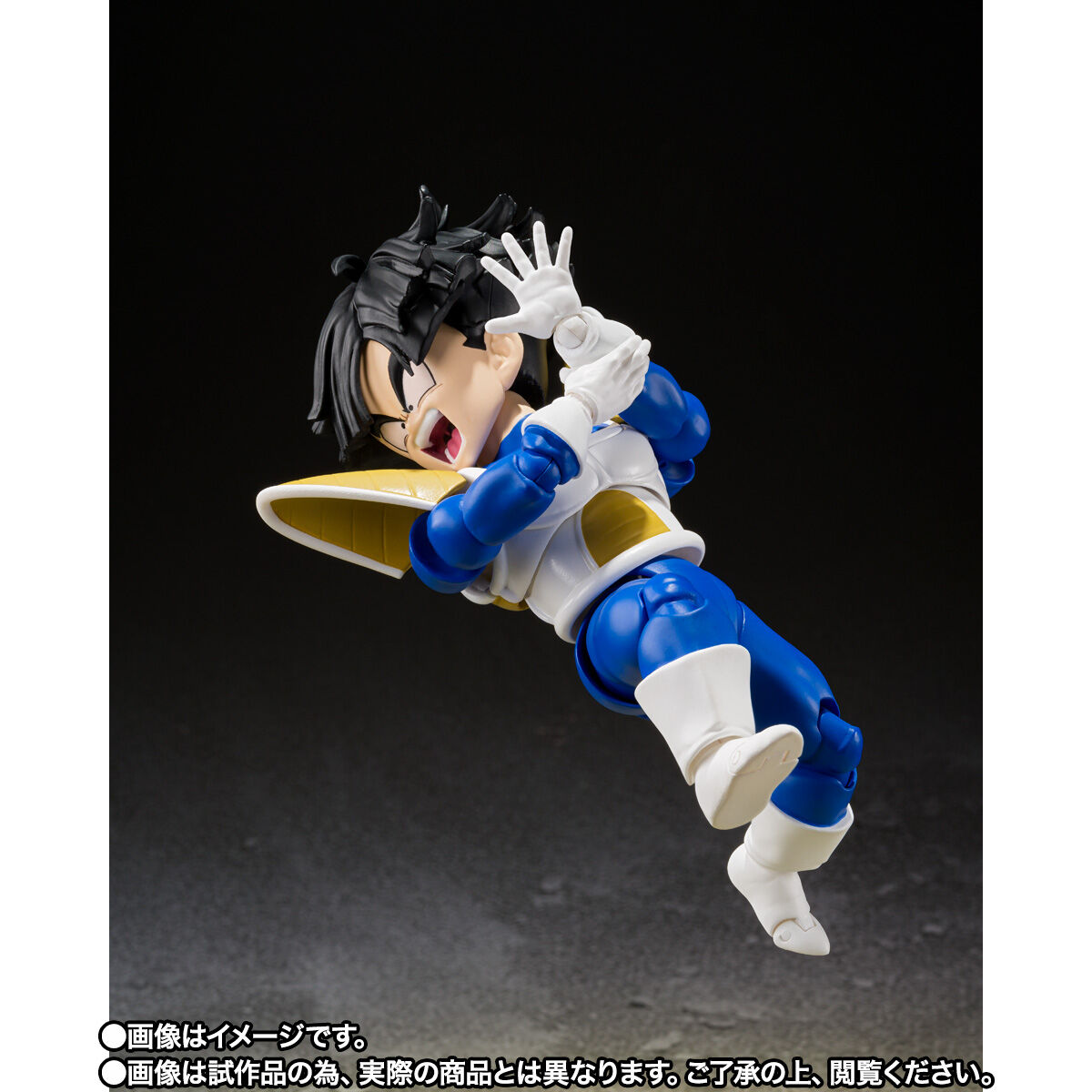 SHFiguarts Son Gohan-Saiyan Combat Uniform-