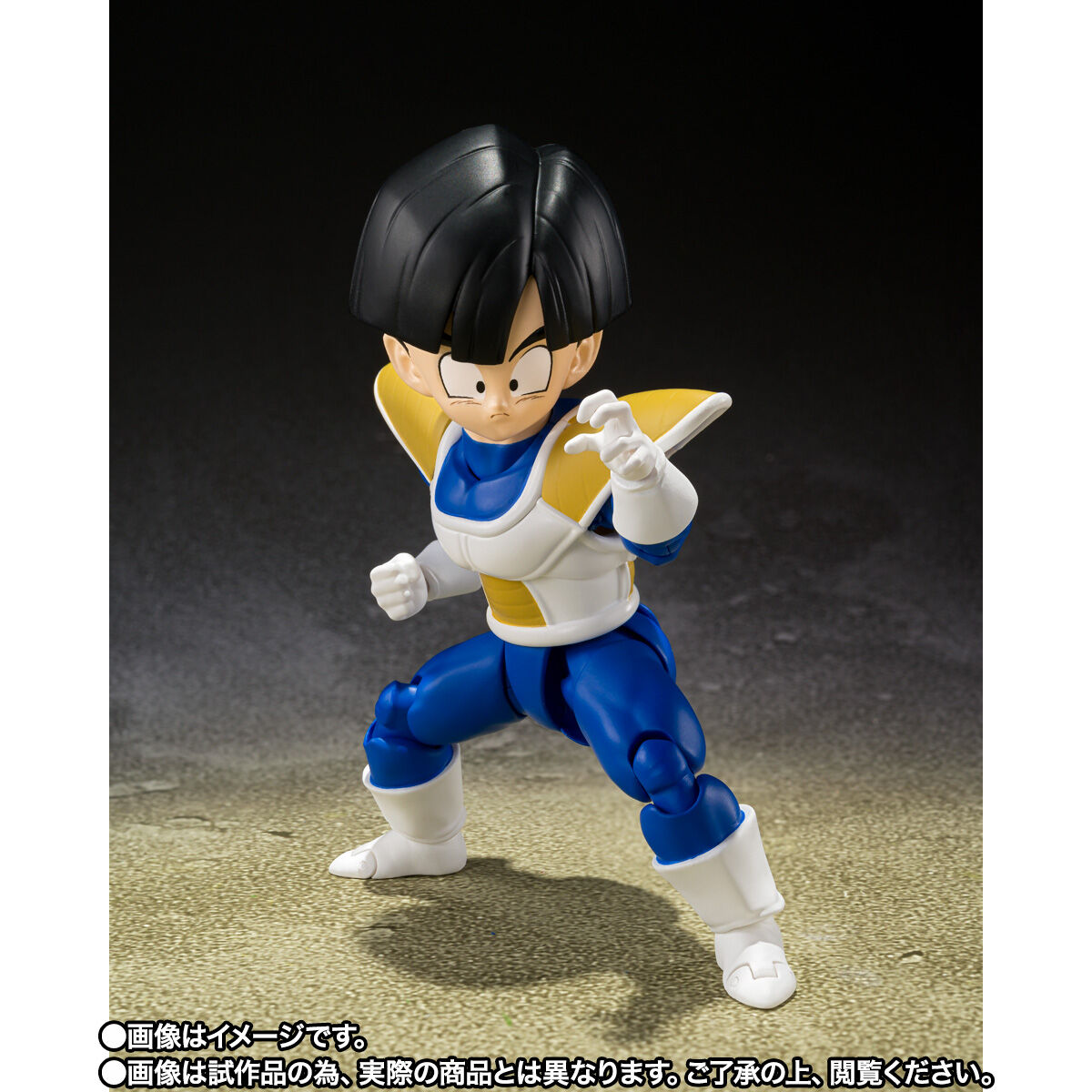 SHFiguarts Son Gohan-Saiyan Combat Uniform-
