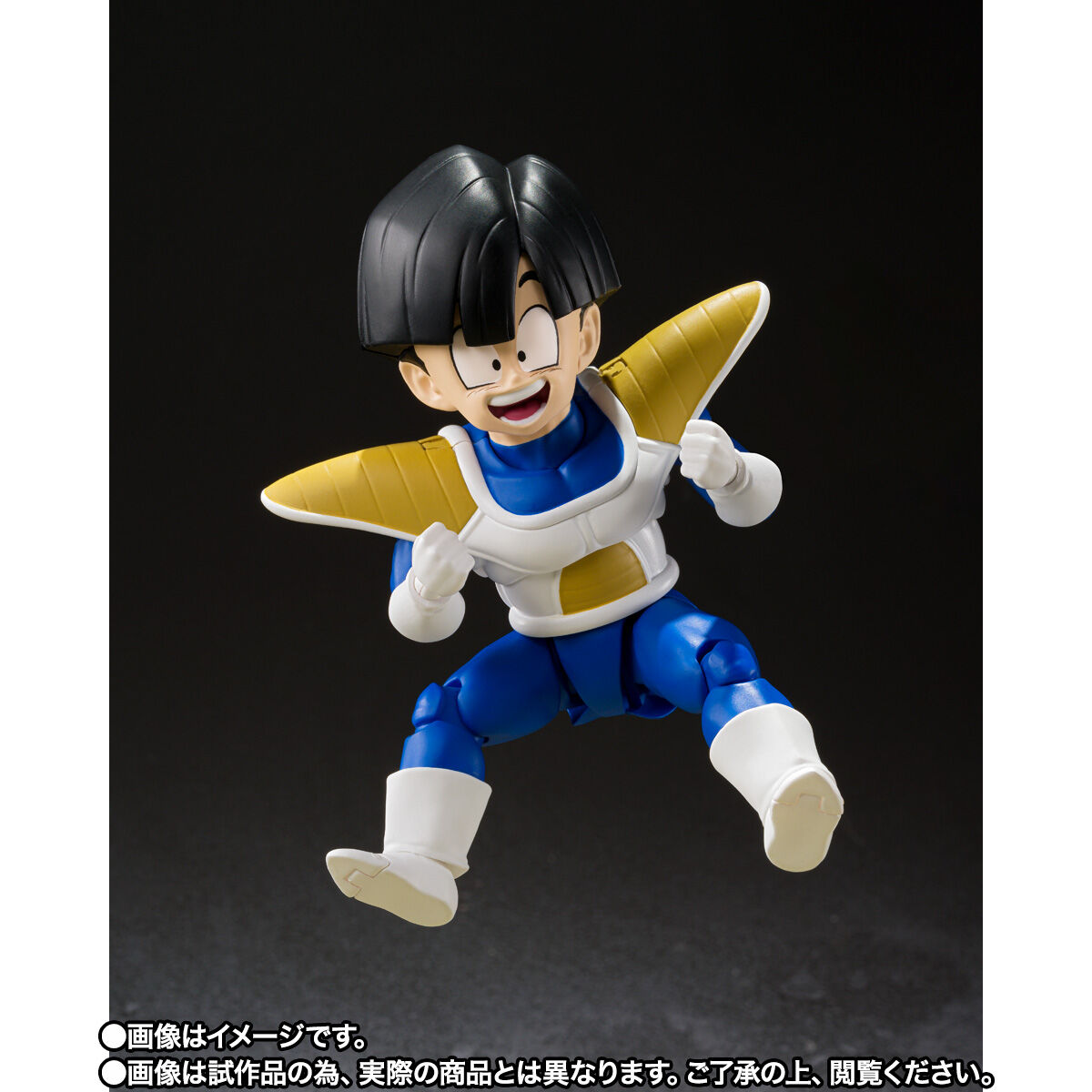 SHFiguarts Son Gohan-Saiyan Combat Uniform-
