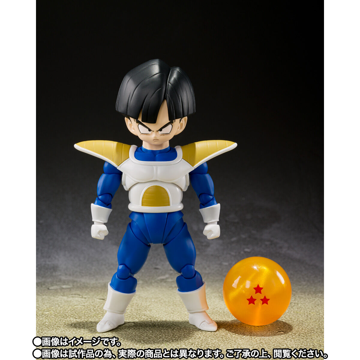 SHFiguarts Son Gohan-Saiyan Combat Uniform-