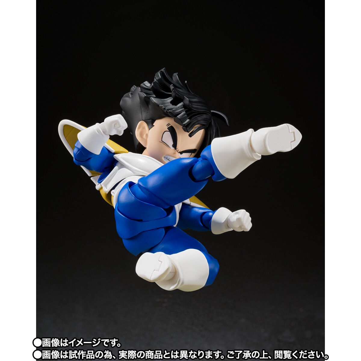 SHFiguarts Son Gohan-Saiyan Combat Uniform-