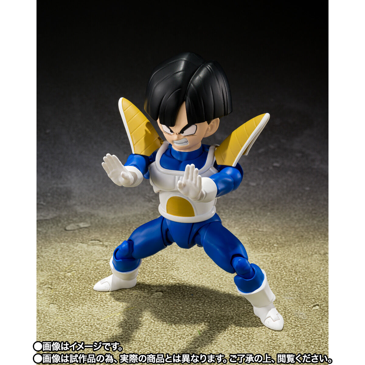 SHFiguarts Son Gohan-Saiyan Combat Uniform-