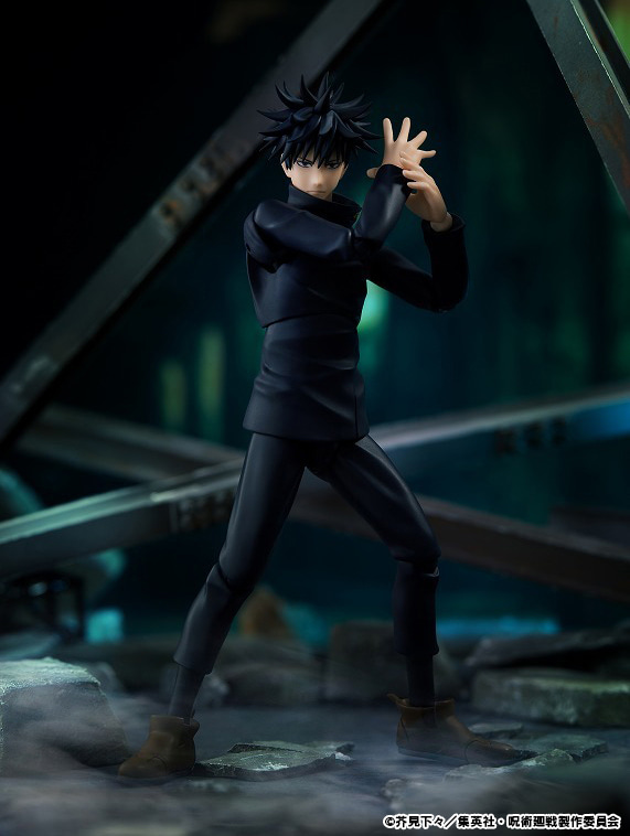 Jujutsu Kaisen - figma Megumi Fushiguro