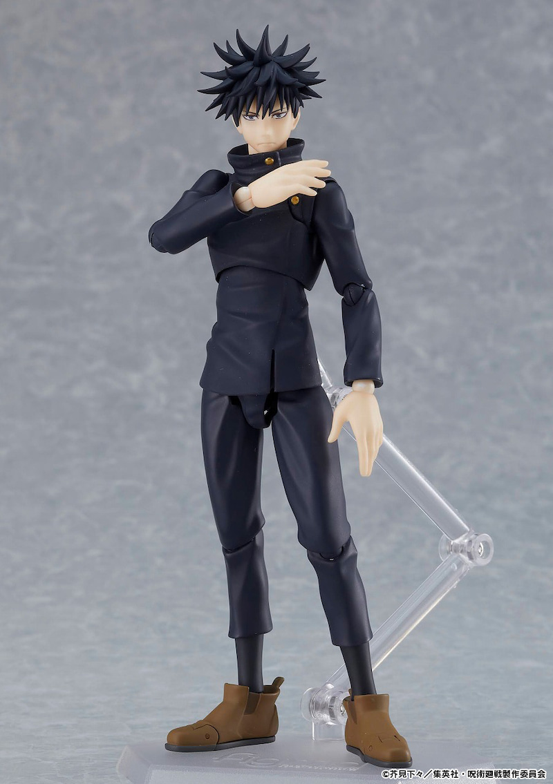 Jujutsu Kaisen - figma Megumi Fushiguro