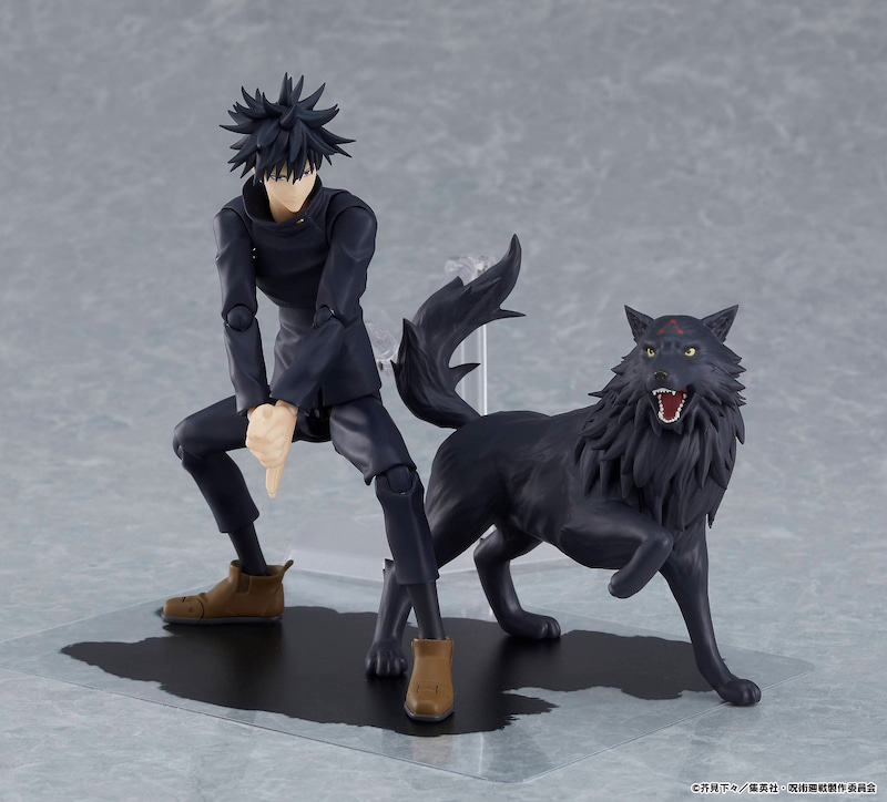 Jujutsu Kaisen - figma Megumi Fushiguro