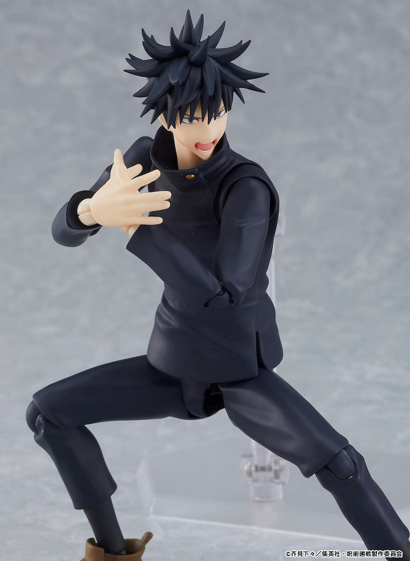 Jujutsu Kaisen - figma Megumi Fushiguro