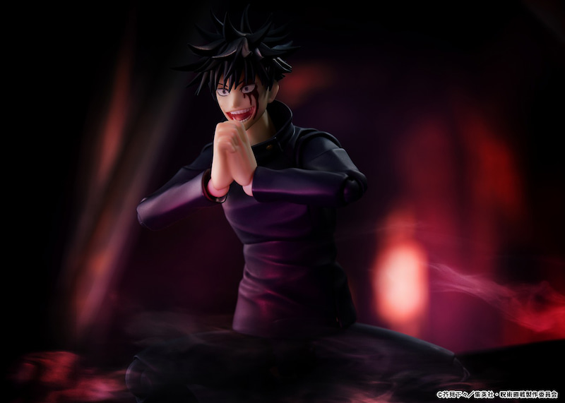 Jujutsu Kaisen - figma Megumi Fushiguro