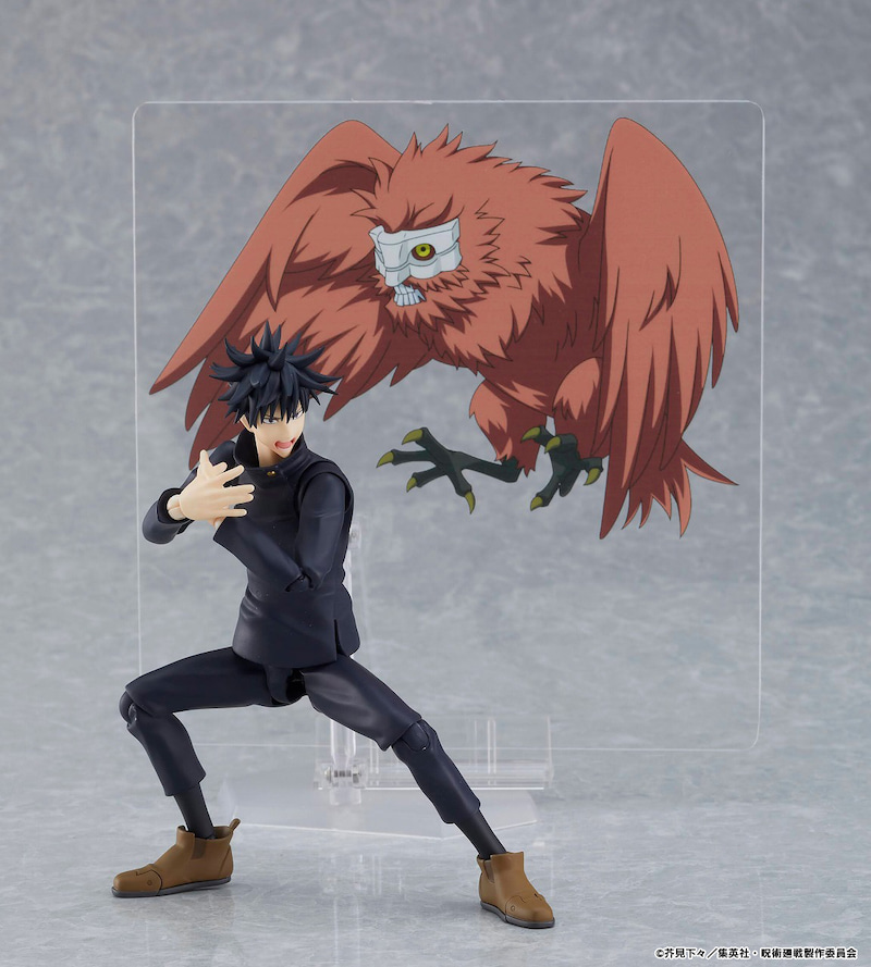 Jujutsu Kaisen - figma Megumi Fushiguro