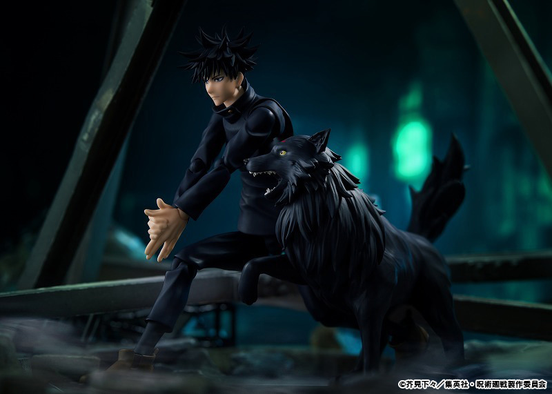 Jujutsu Kaisen - figma Megumi Fushiguro