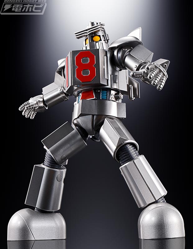 Soul of Chogokin GX-101X One Eight