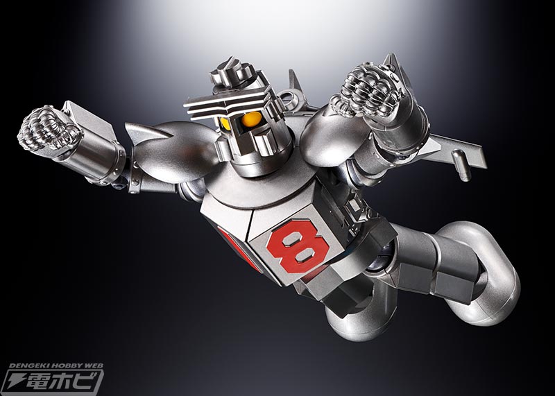 Soul of Chogokin GX-101X One Eight