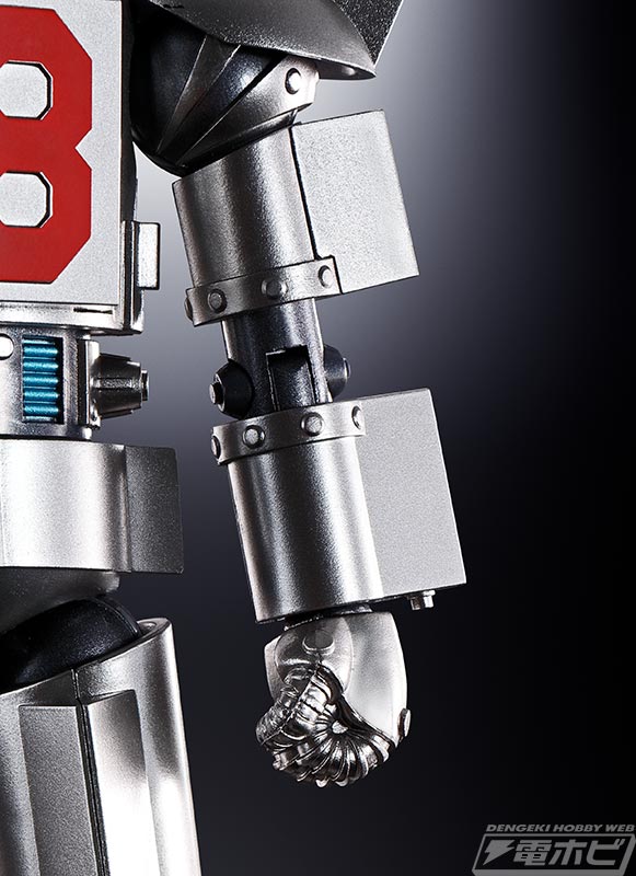 Soul of Chogokin GX-101X One Eight
