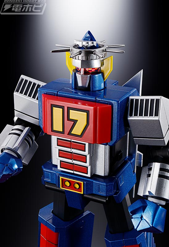 Soul of Chogokin GX-101X One Eight