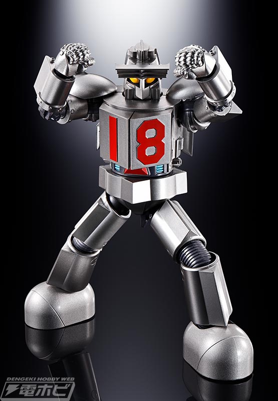Soul of Chogokin GX-101X One Eight