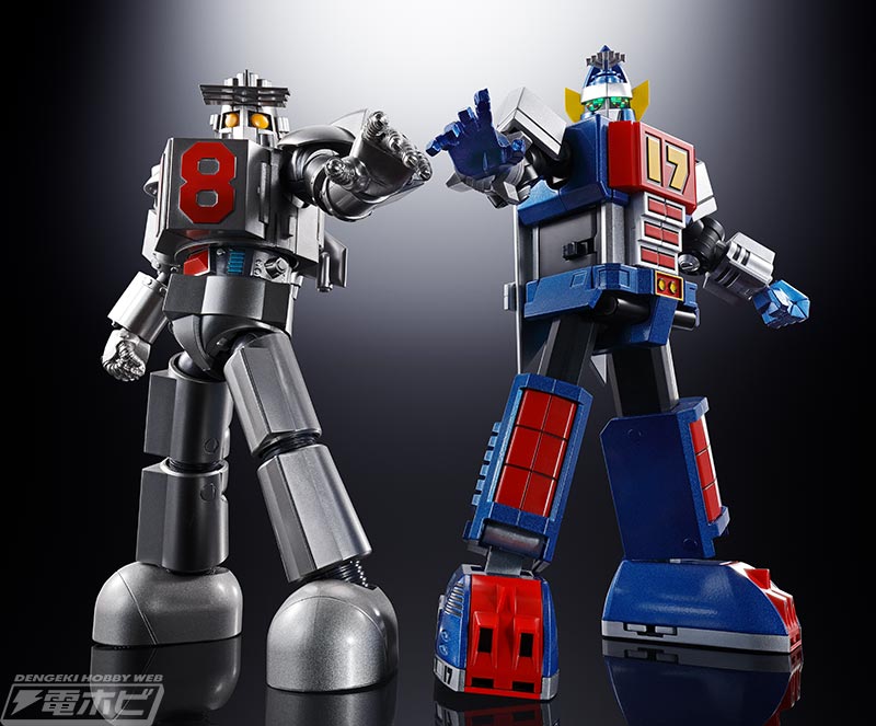 Soul of Chogokin GX-101X One Eight