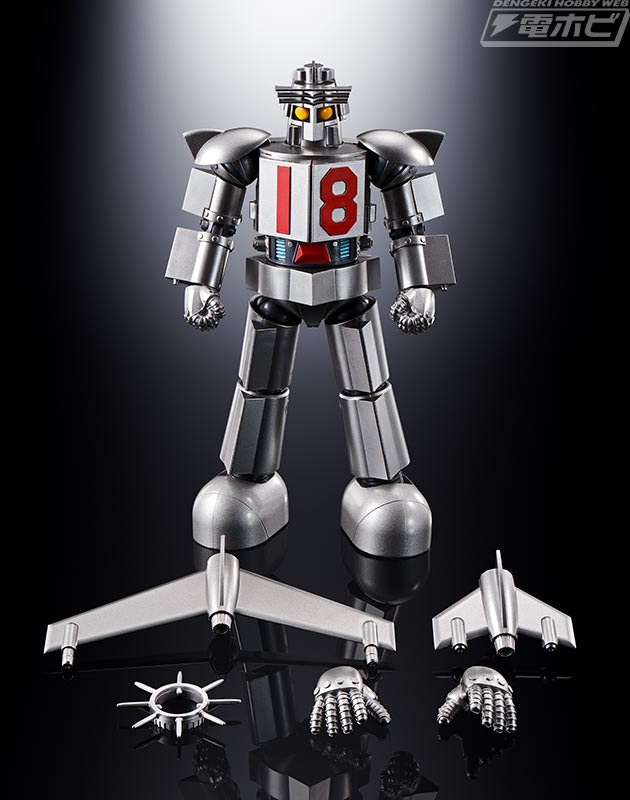 Soul of Chogokin GX-101X One Eight