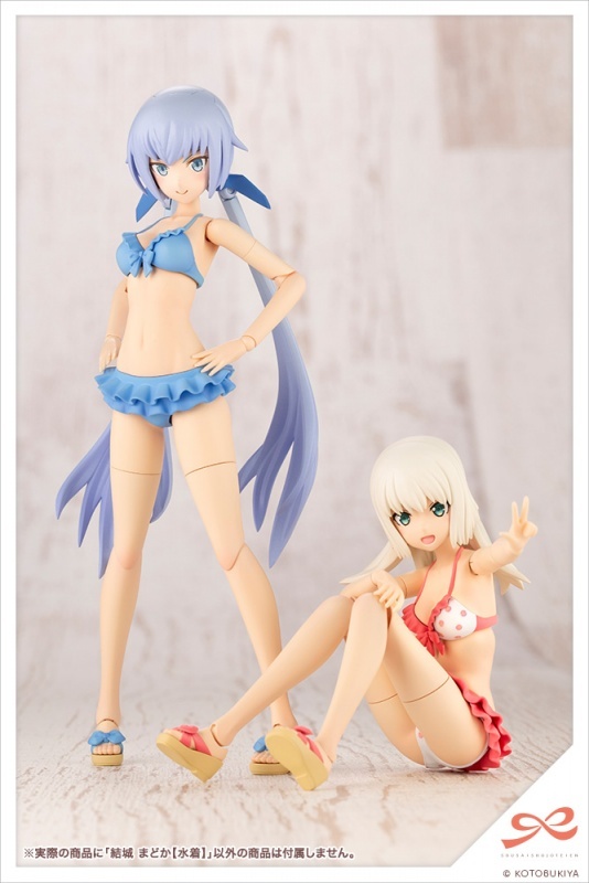 Sousai Shoujou Teien Yuki-en [Swimsuit] 1/10