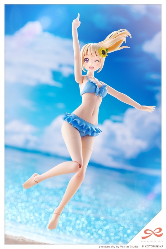 Sousai Shoujou Teien Yuki-en [Swimsuit] 1/10