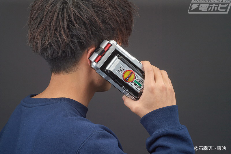 HENSHIN ACTION CASE Faiz driver