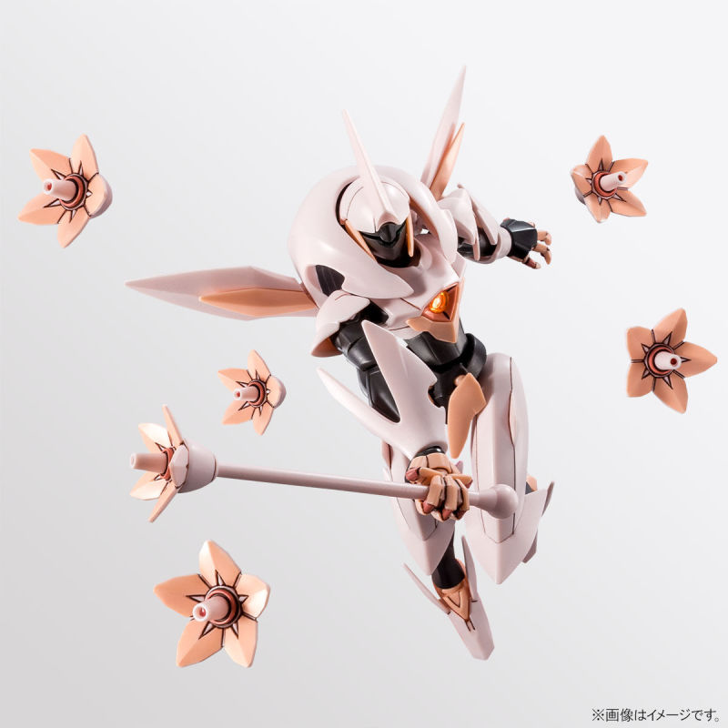 HG 1/144 Falcia