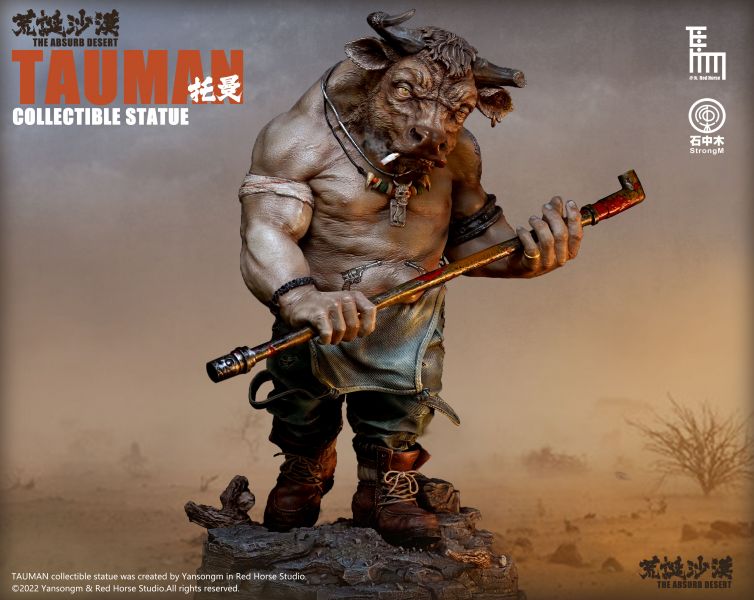 Ishi Nakagi Original Series Absurd Desert Tommen