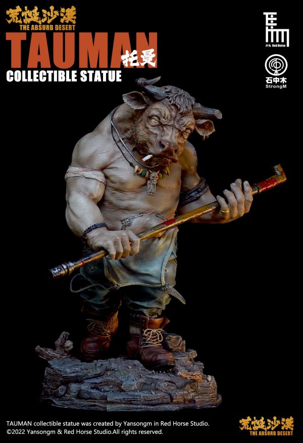 Ishi Nakagi Original Series Absurd Desert Tommen