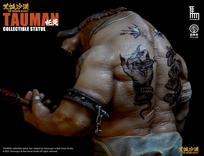 Ishi Nakagi Original Series Absurd Desert Tommen