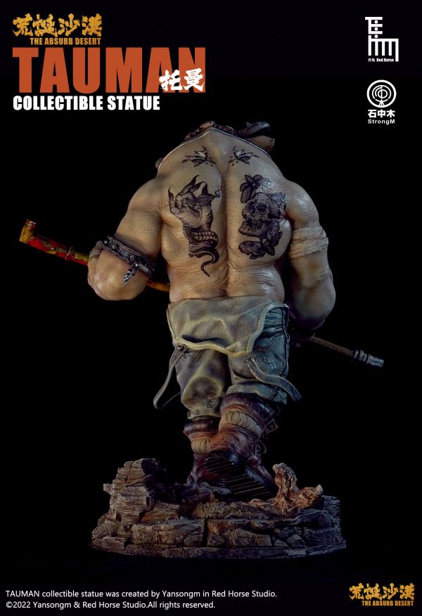 Ishi Nakagi Original Series Absurd Desert Tommen