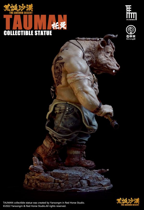 Ishi Nakagi Original Series Absurd Desert Tommen