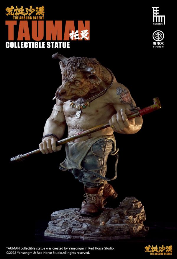 Ishi Nakagi Original Series Absurd Desert Tommen