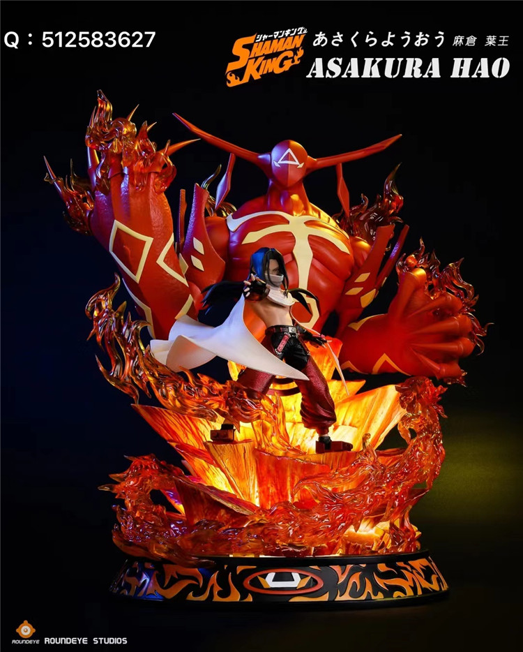 Hao Asakura – Shaman King