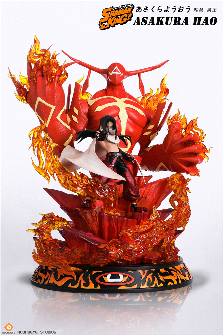 Hao Asakura – Shaman King