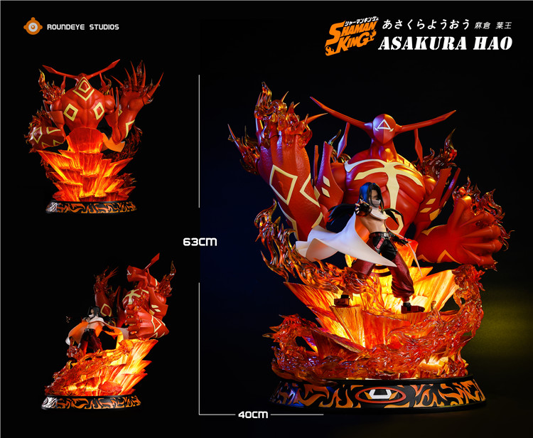 Hao Asakura – Shaman King