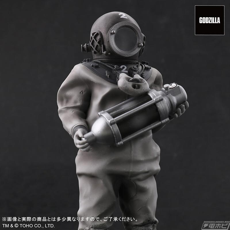 Maniacs Dr. Serizawa