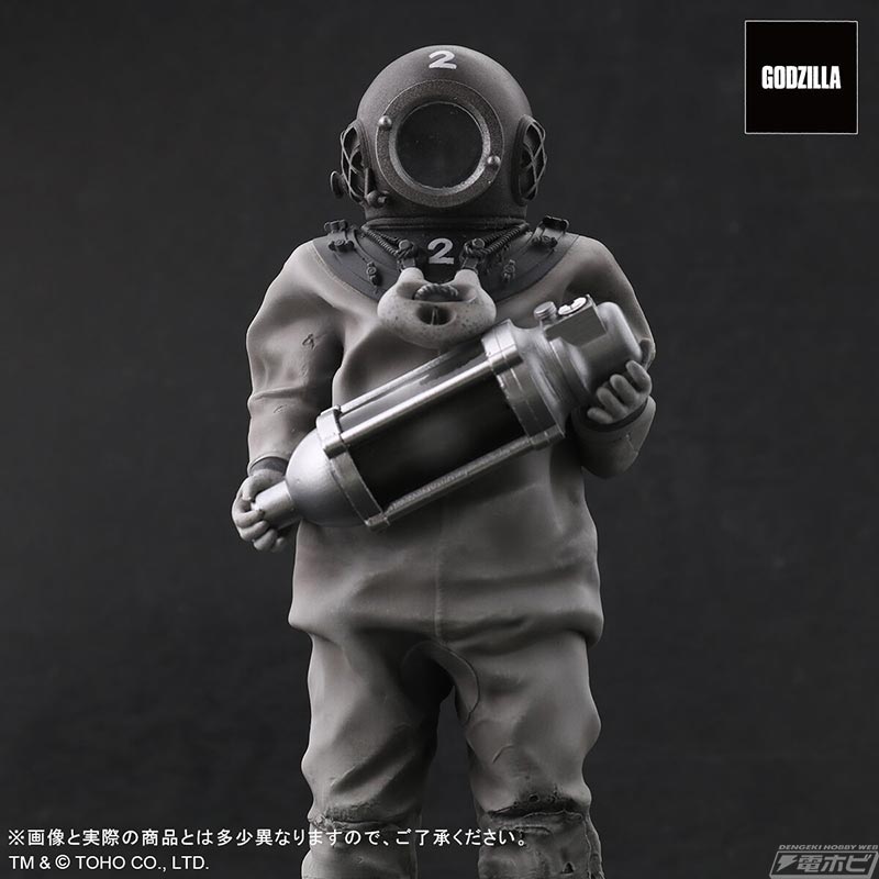 Maniacs Dr. Serizawa