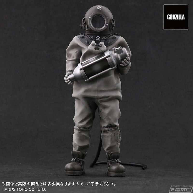 Maniacs Dr. Serizawa