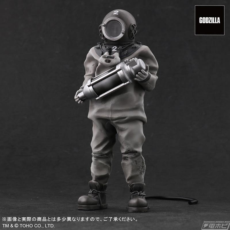 Maniacs Dr. Serizawa