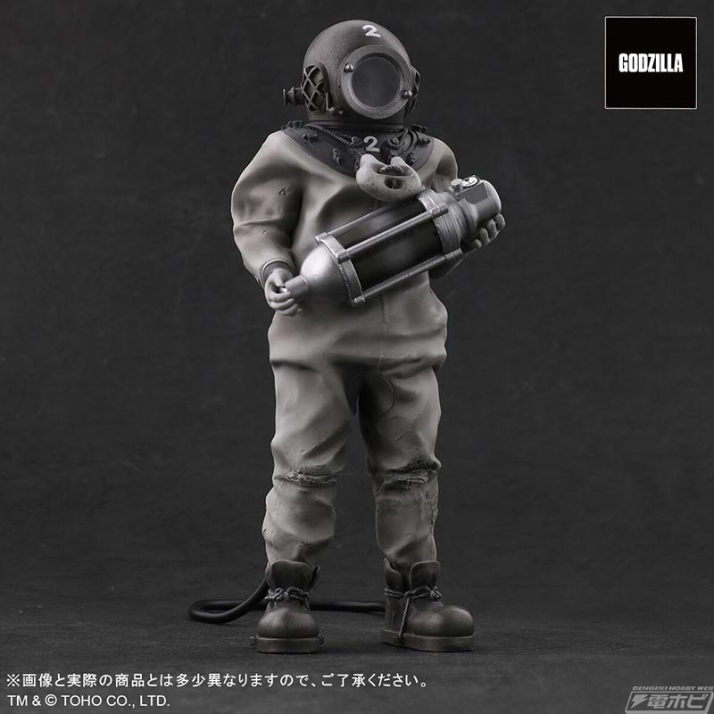 Maniacs Dr. Serizawa