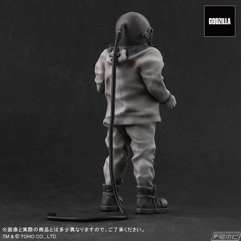 Maniacs Dr. Serizawa