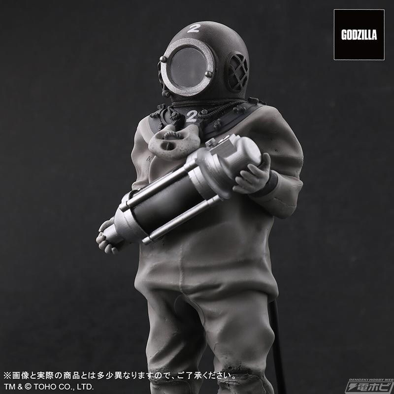 Maniacs Dr. Serizawa