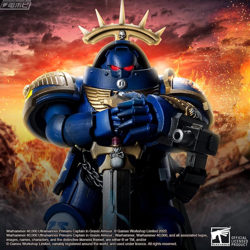 WARHAMMER 40,000 ULTRAMARINES PRIMARIS CAPTAIN IN GRAVIS ARMOUR