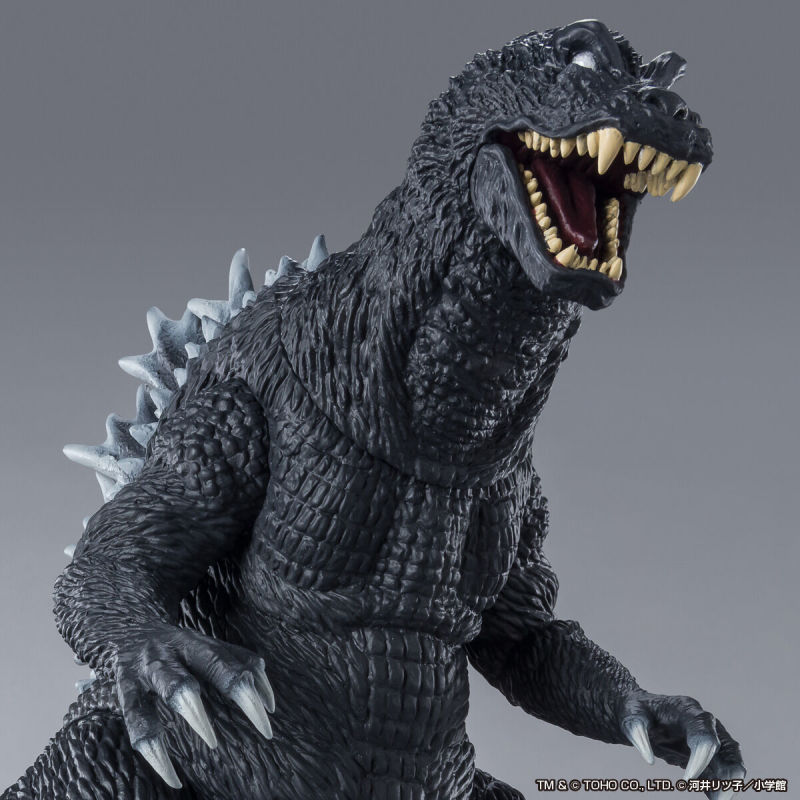 Monster Extra Land Godzilla Ham & Godzilla (2001)
