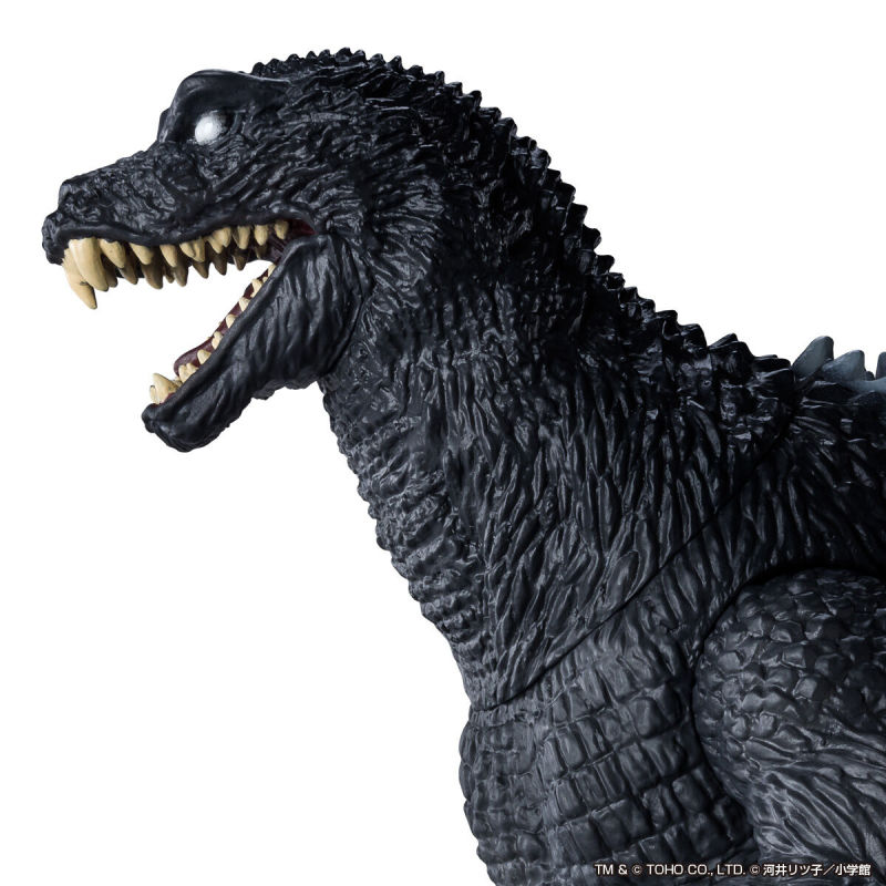 Monster Extra Land Godzilla Ham & Godzilla (2001)