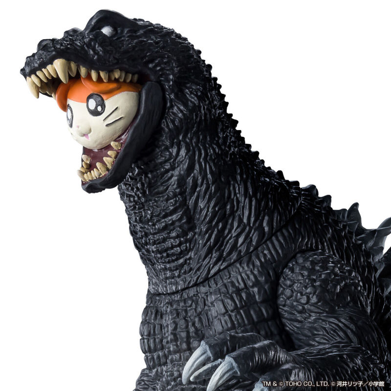 Monster Extra Land Godzilla Ham & Godzilla (2001)