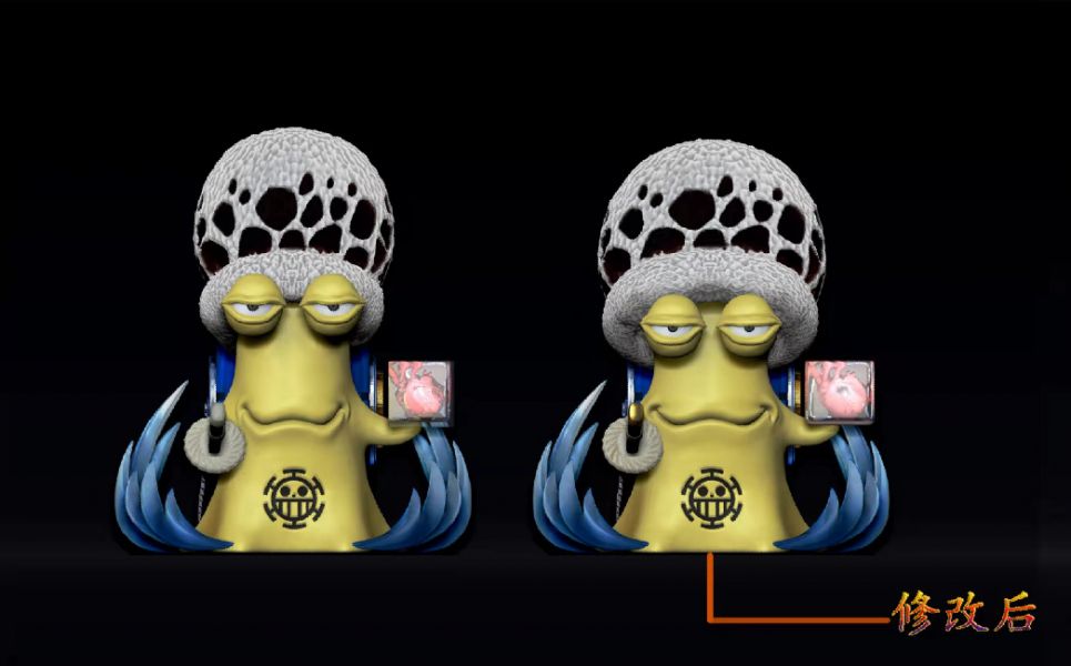 Phone Bug 2nd Trafalgaro / Bartholomew / Whitebeard