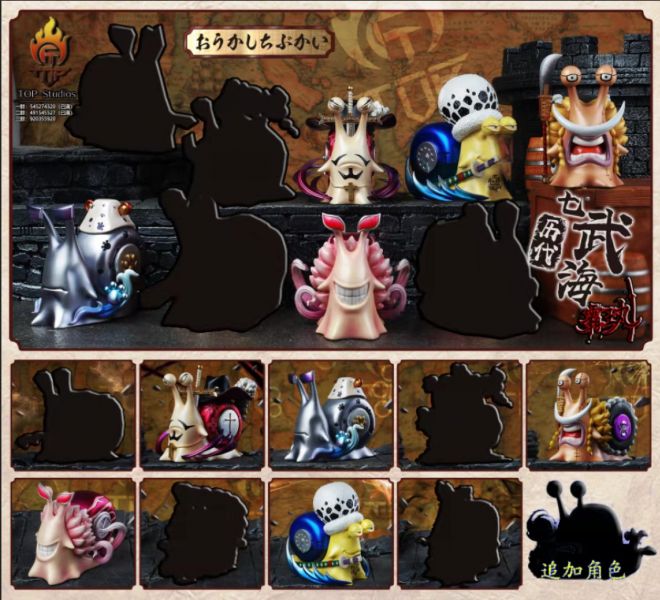 Phone Bug 2nd Trafalgaro / Bartholomew / Whitebeard